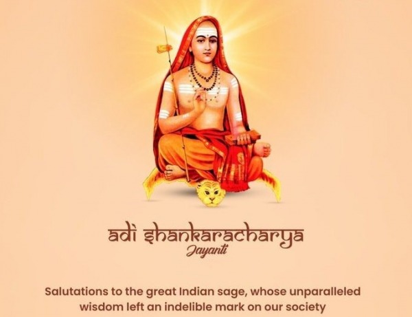 Salutations To The Great Indian Sage