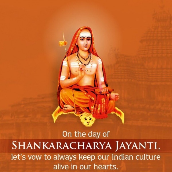 On The Day Of Shankaracharya Jayanti