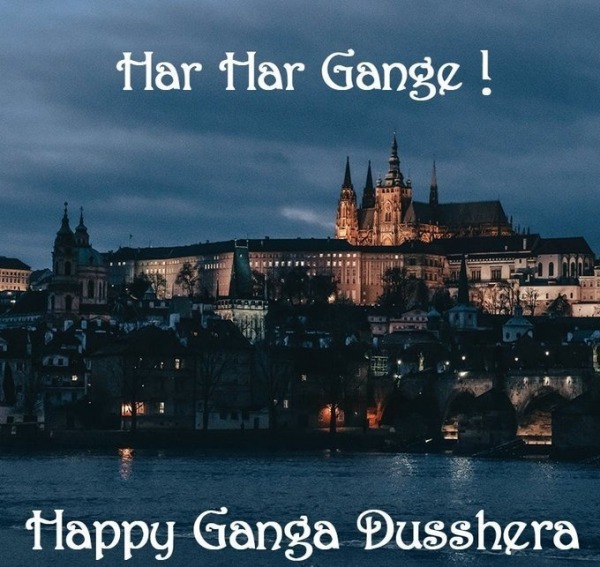 Har Har Ganga