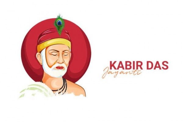 Happy Kabir Das Jayanti