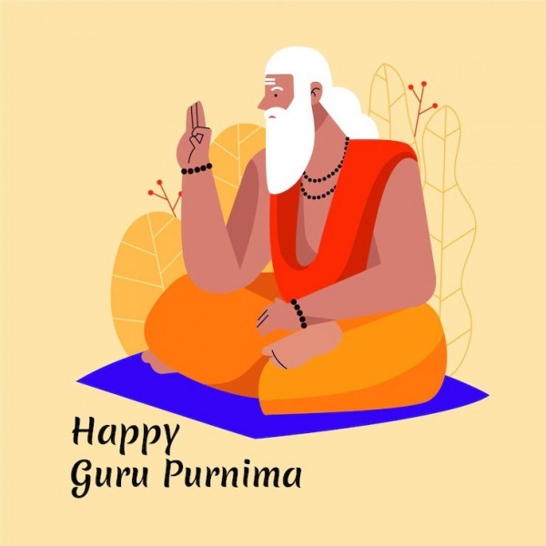 Happy Guru Purnima Wish