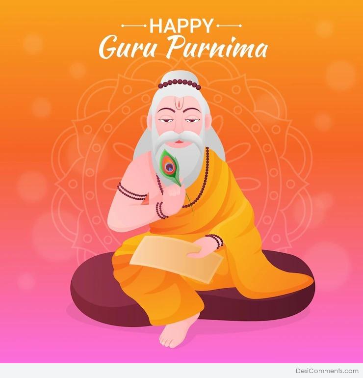 Have A Happy Guru Purnima 