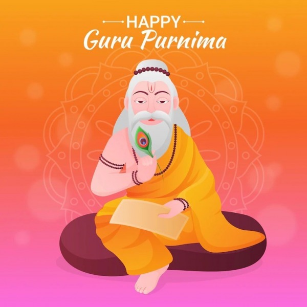 Have A Happy Guru Purnima