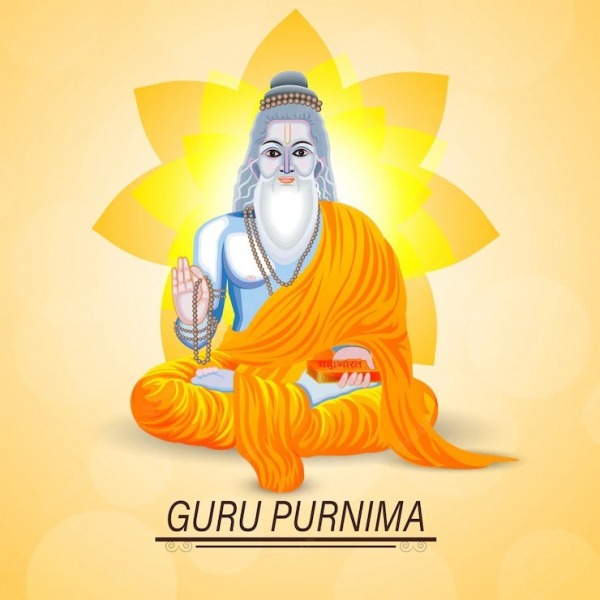 Guru Purnima Greeting For You