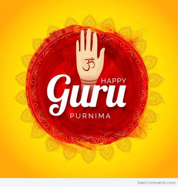 Best Photo For Guru Purnima