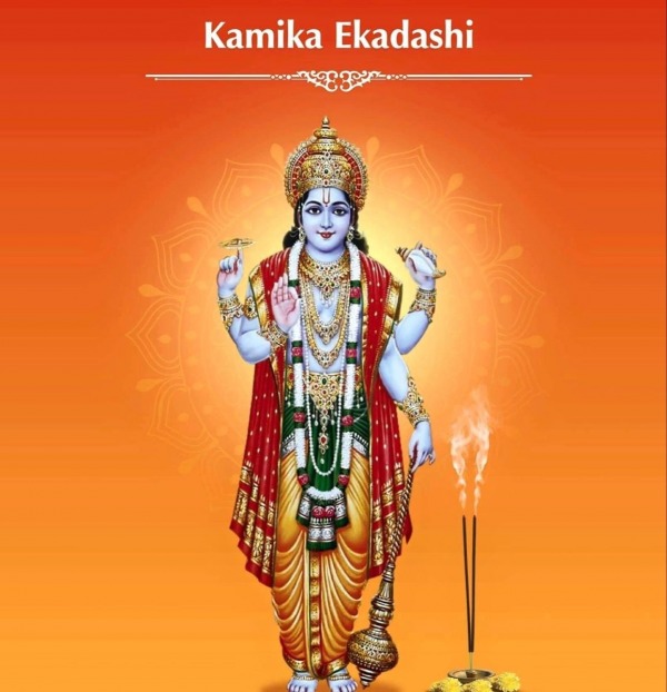 Happy Kamika Ekadashi