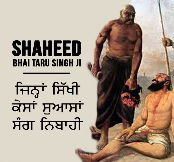 Mahan Shaheedi Bhai Taru Singh Ji