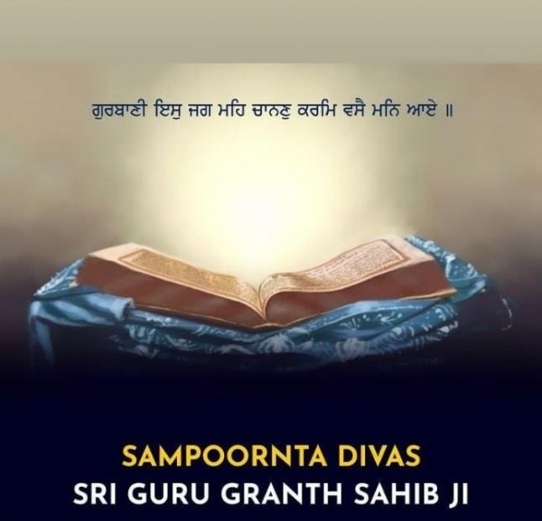 Sampooranta Diwas Sri Guru Granth Sahib Ji