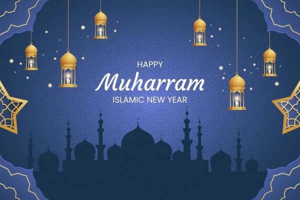 Happy Muharram, Islamic New Year
