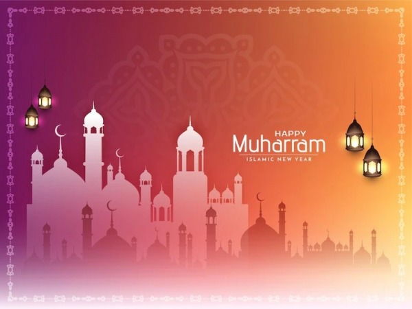 Happy Muharram Image