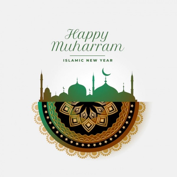 Islamic New Year