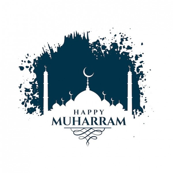 Happy Muharram To All