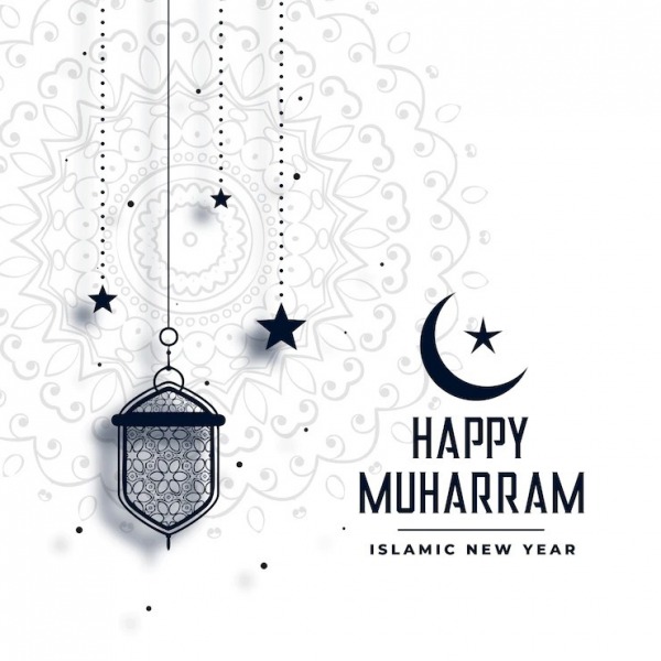 New Year, Happy Muharram
