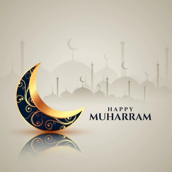 Happy Muharram