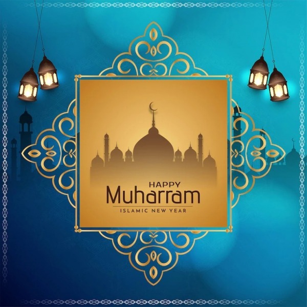 Blessed Muharram