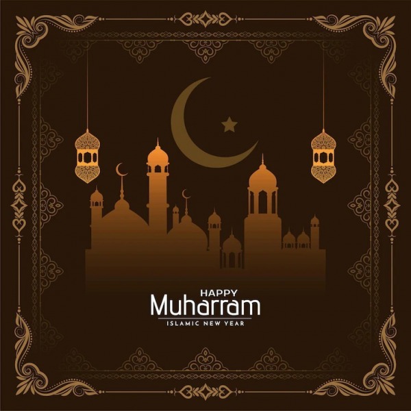 Happy Muharram To All