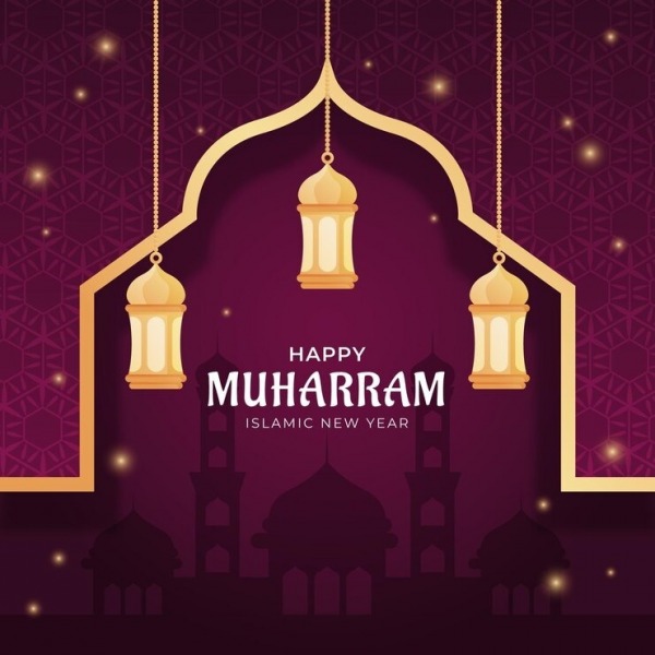 Wishing You A Very Happy Muharram