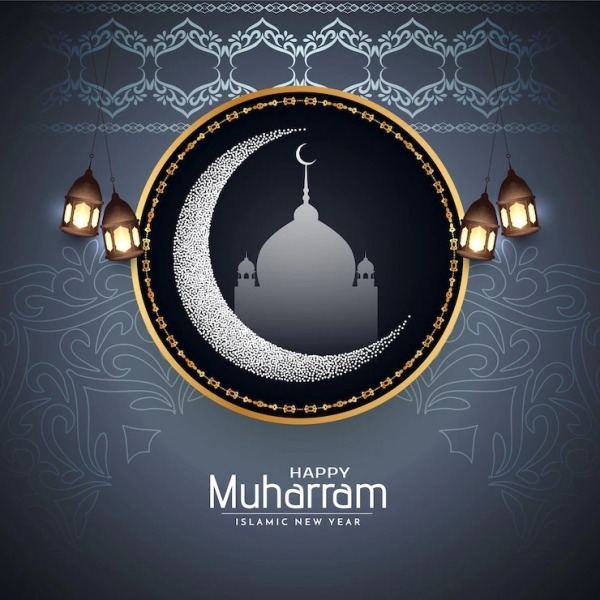 Islamic New Year, Happy Muharram