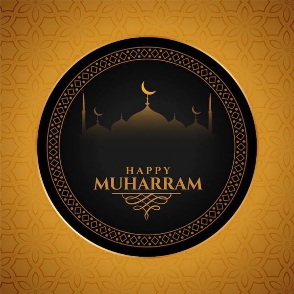 Happy Muharram