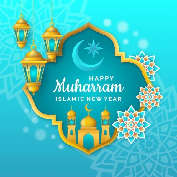 Happy Muharram, Islamic New Year