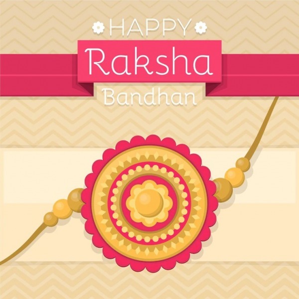 Hey! Brother, Happy Raksha Bandhan