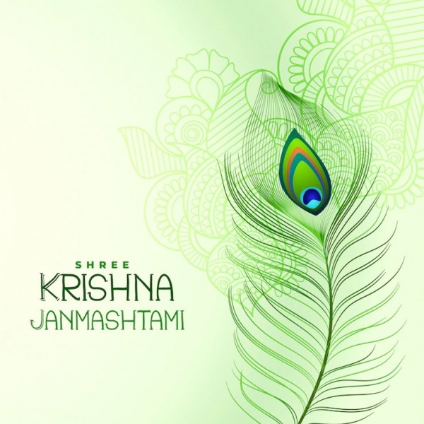 Shree Krishna Janmashtami