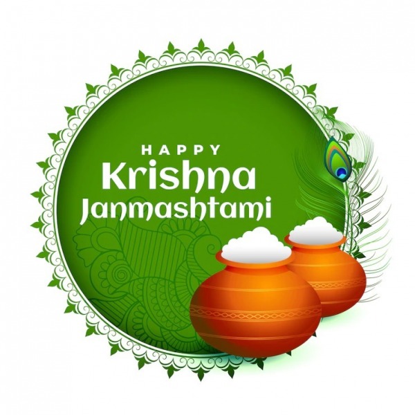 Happy Krishna Janmashtami