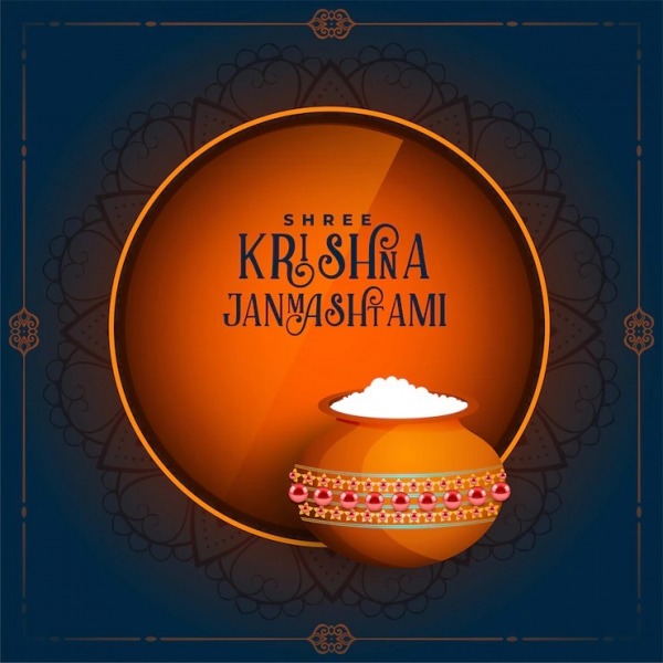 Shree Krishna Janmashtami