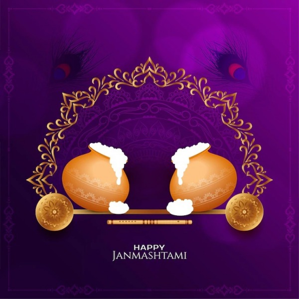 Happy Krishna Janmashtami