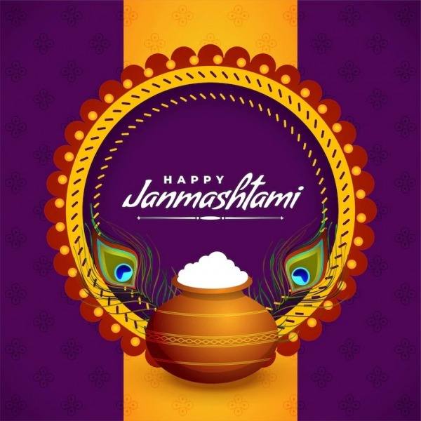 Happy Blessed Janmashtami To All