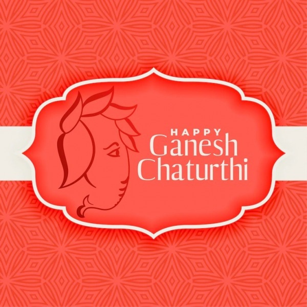 Ganesh Chaturthi Wish