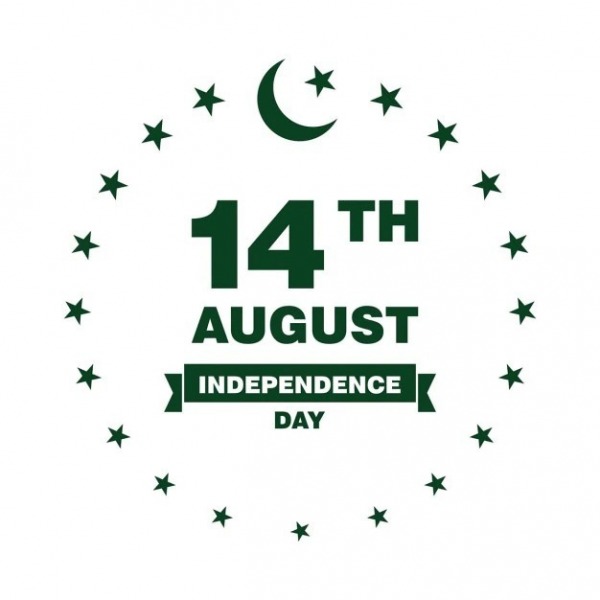 Independence Day Of Pakistan Photo