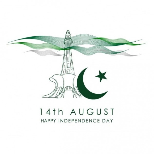 Happy Independence Day Of Pakistan To All