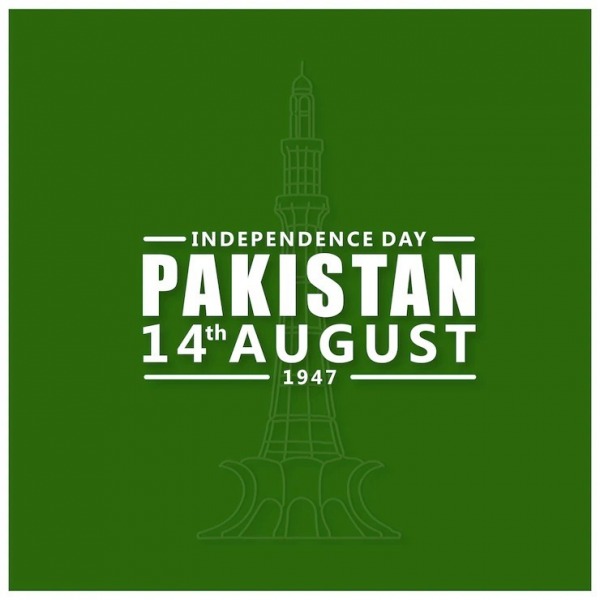 Independence Day Of Pakistan, 1947