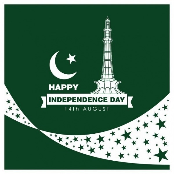 Happy Independence Day Of Pakistan To You