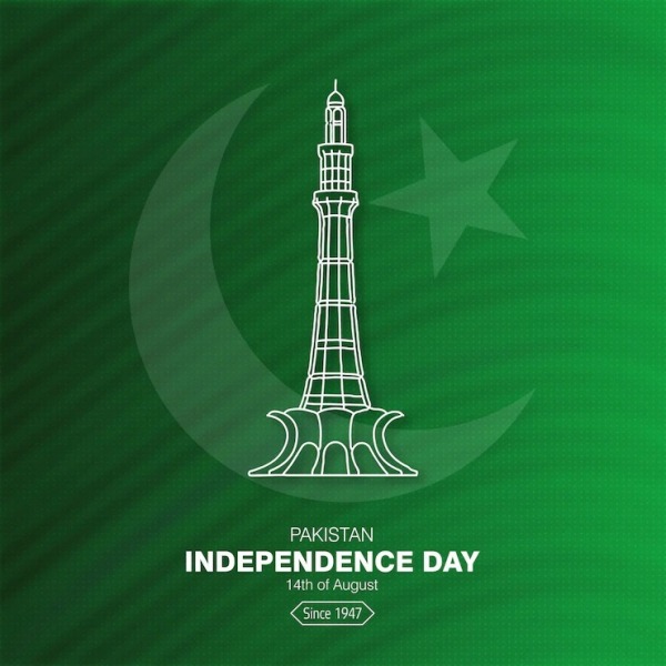 Independence Day Of Pakistan, 1947