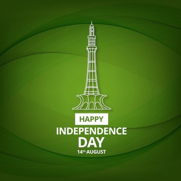 Happy Independence Day Of Pakistan