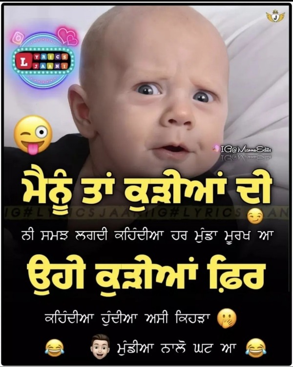 Asi Kehda Mundea Nalo Ghatt Aa