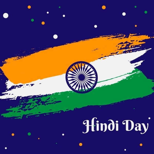 Photo For Hindi Diwas