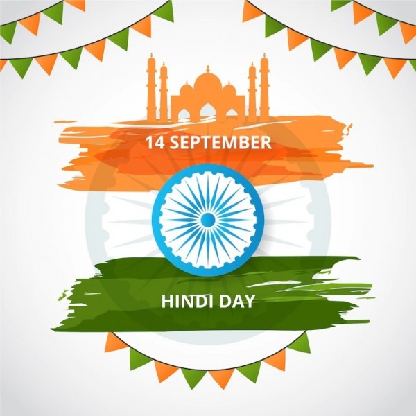 Happy Hindi Diwas, Sep 14