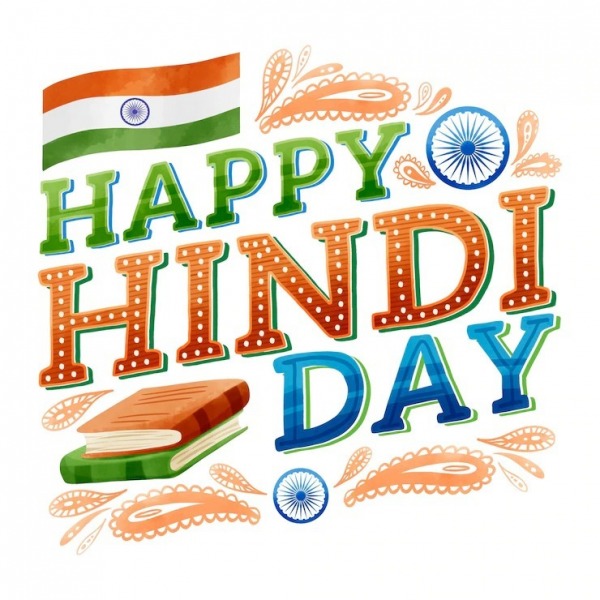 Happy Hindi Diwas Picture