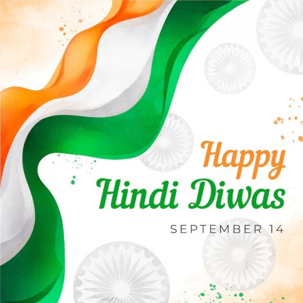 Happy Hindi Diwas