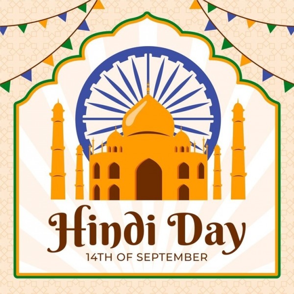 Happy Hindi Day To All