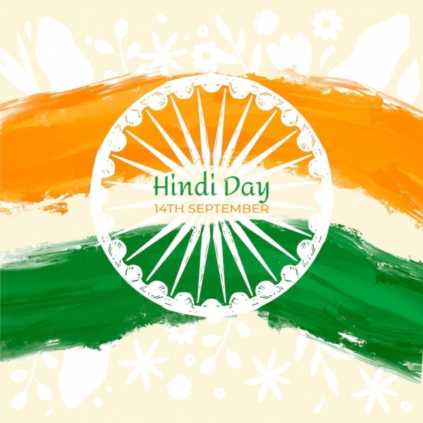 International Hindi Day