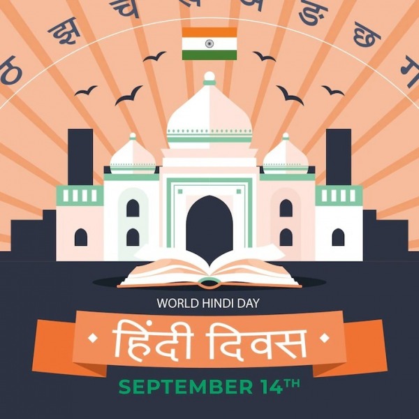 World Hindi Day