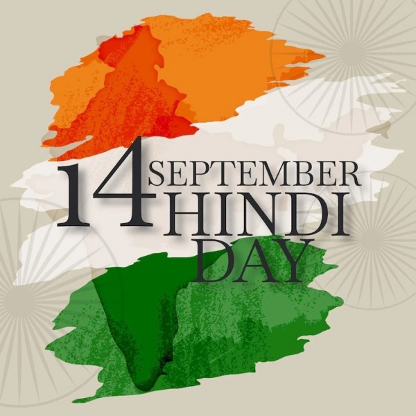 Best Image For Hindi Day
