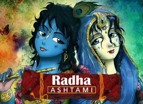 Radha Ashtami Greeting