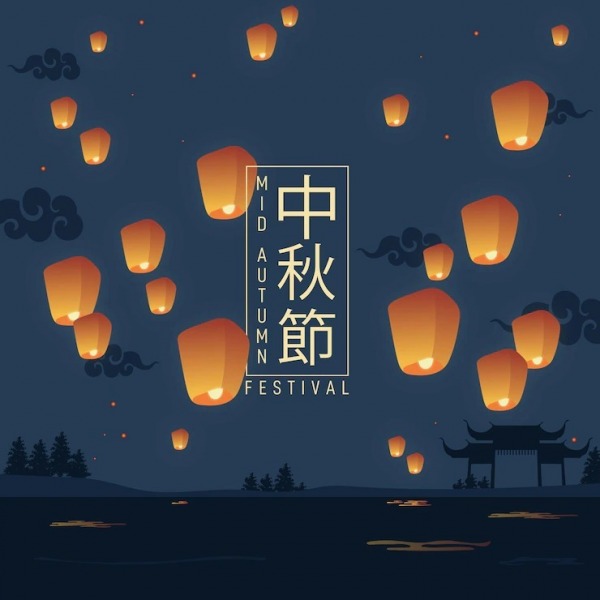 Happy Mid-Autumn Festival