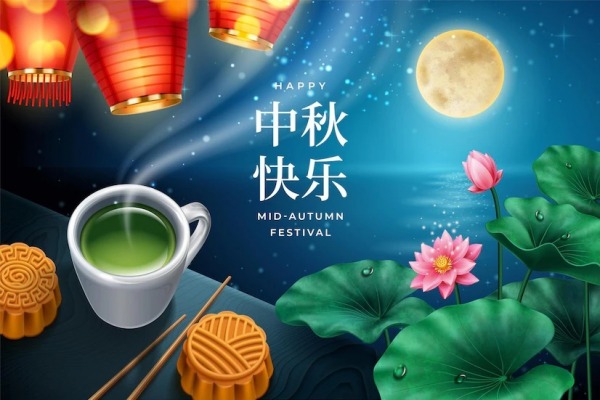 Mid-Autumn Festival Image