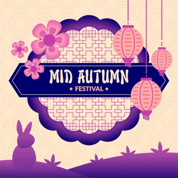 Photo For Mid-Autumn Festival